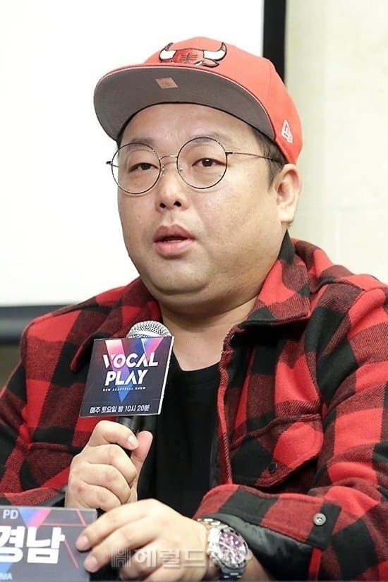전경남 Profile Photo
