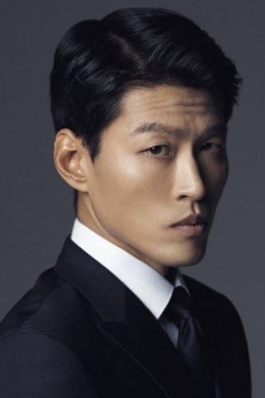 Kwak Jin-seok Profile Photo