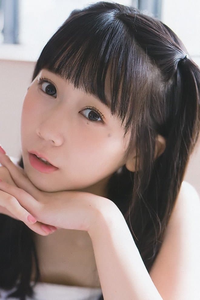 Mayu Iizuka Profile Photo