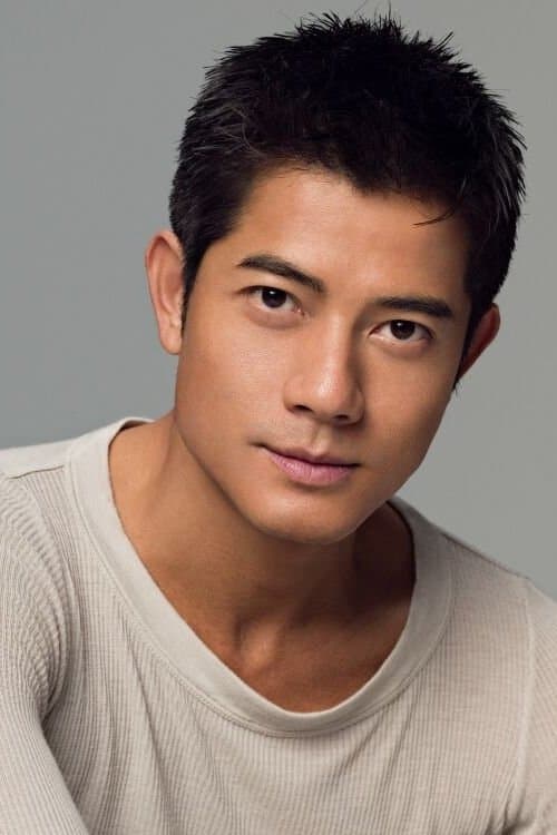 Aaron Kwok Profile Photo