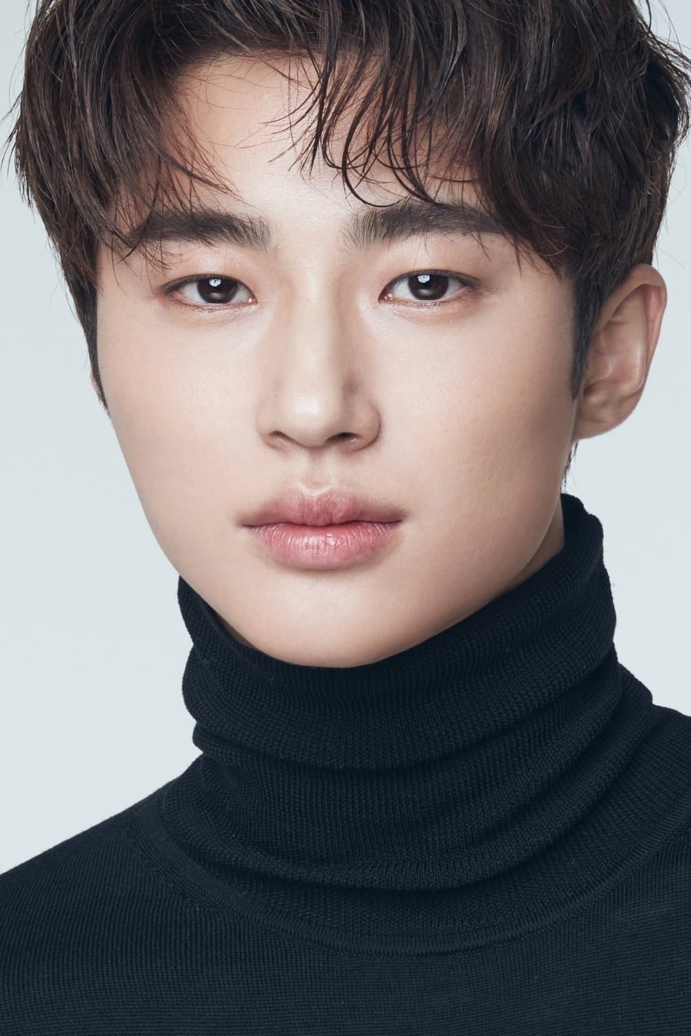 Byeon Woo-seok Profile Photo