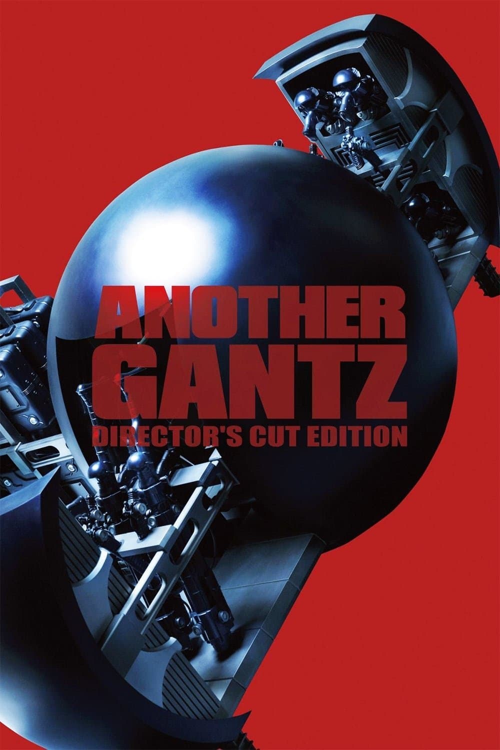 Another Gantz Movie Poster