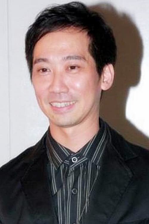 Cheung Tat-Ming Profile Photo
