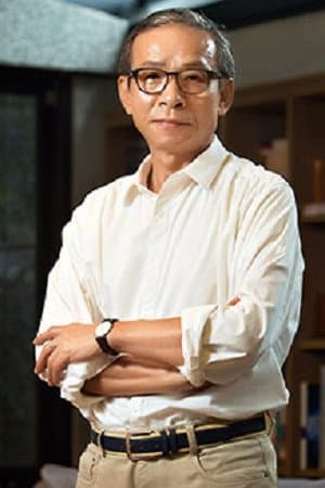 Wu Nien-Jen Profile Photo