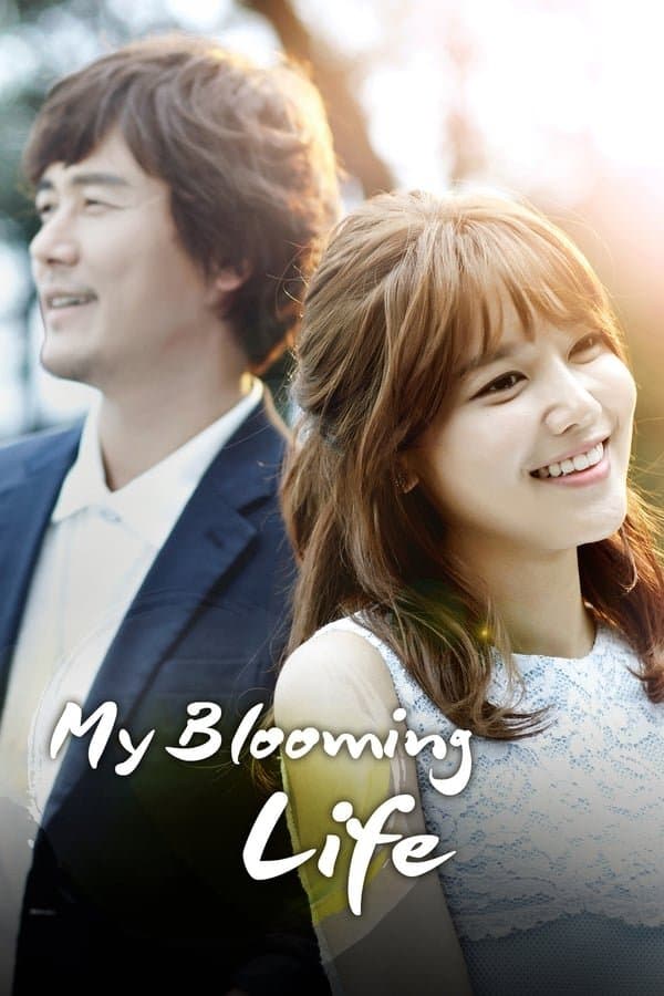 The Spring Day of My Life TV Show Poster