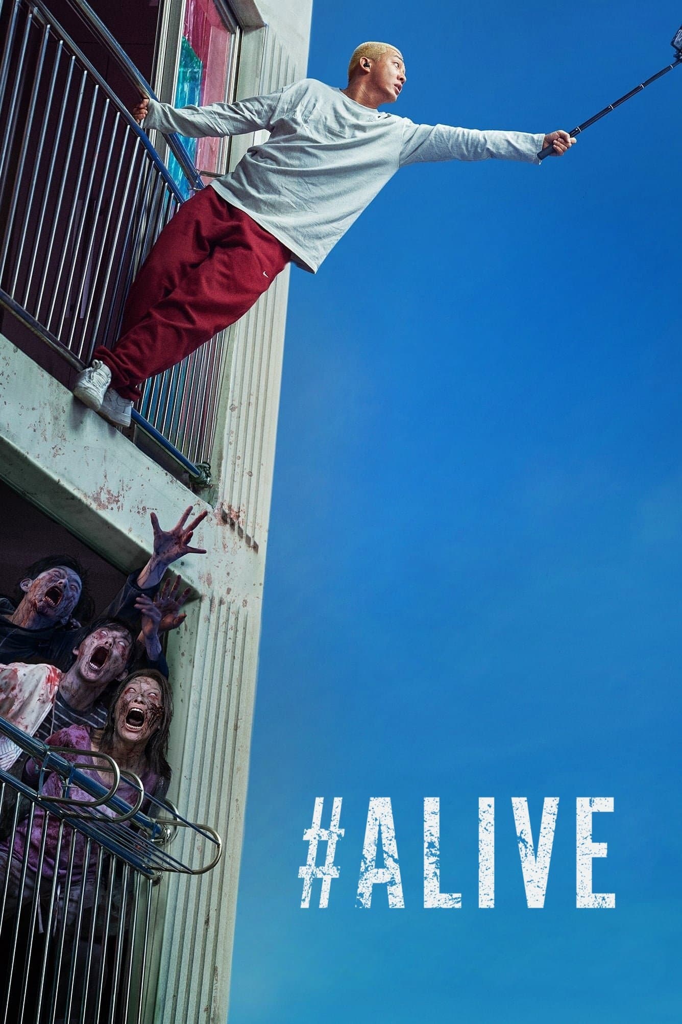 #Alive Movie Poster