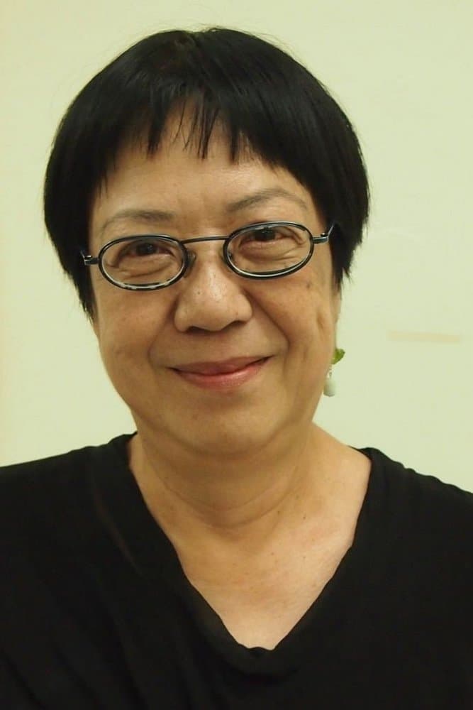 Ann Hui Profile Photo