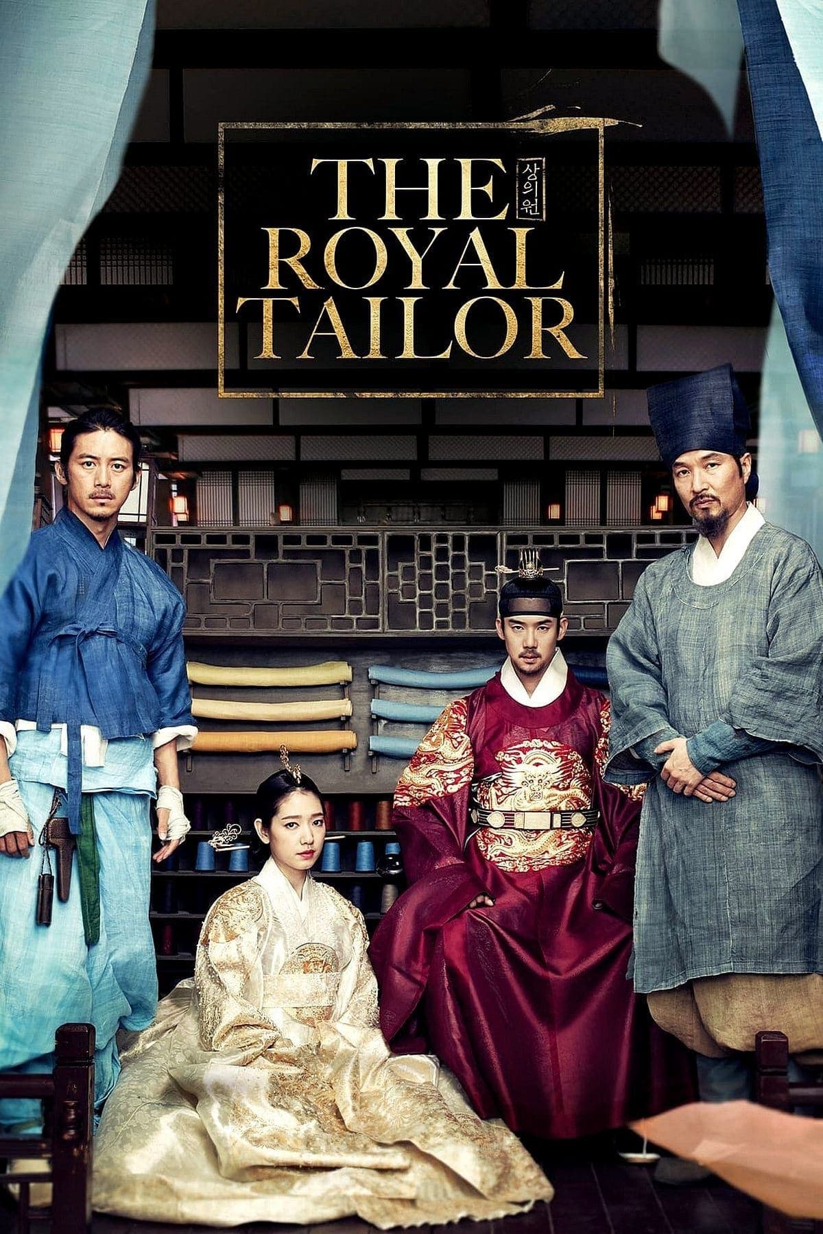 null Movie Poster