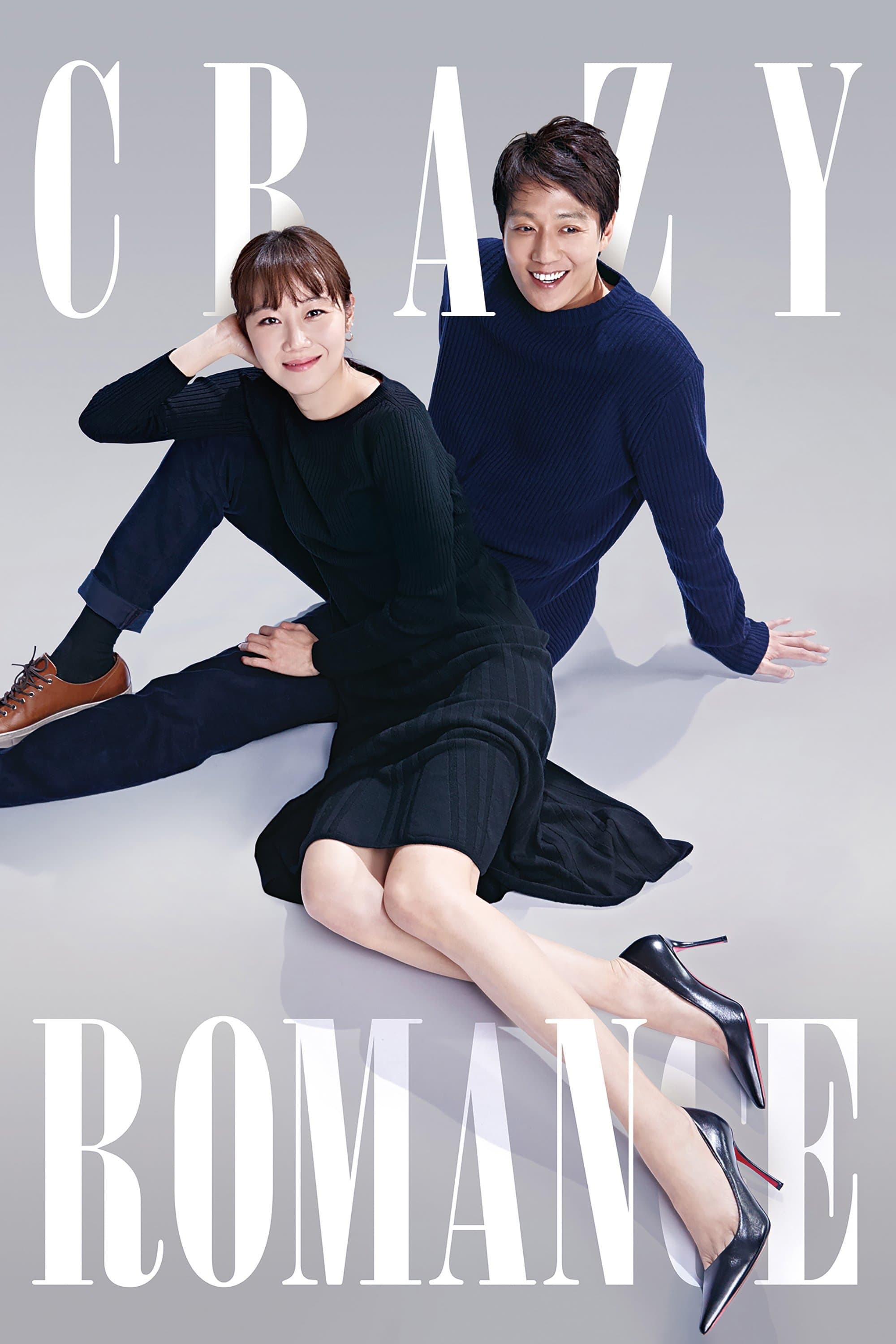 Crazy Romance Movie Poster