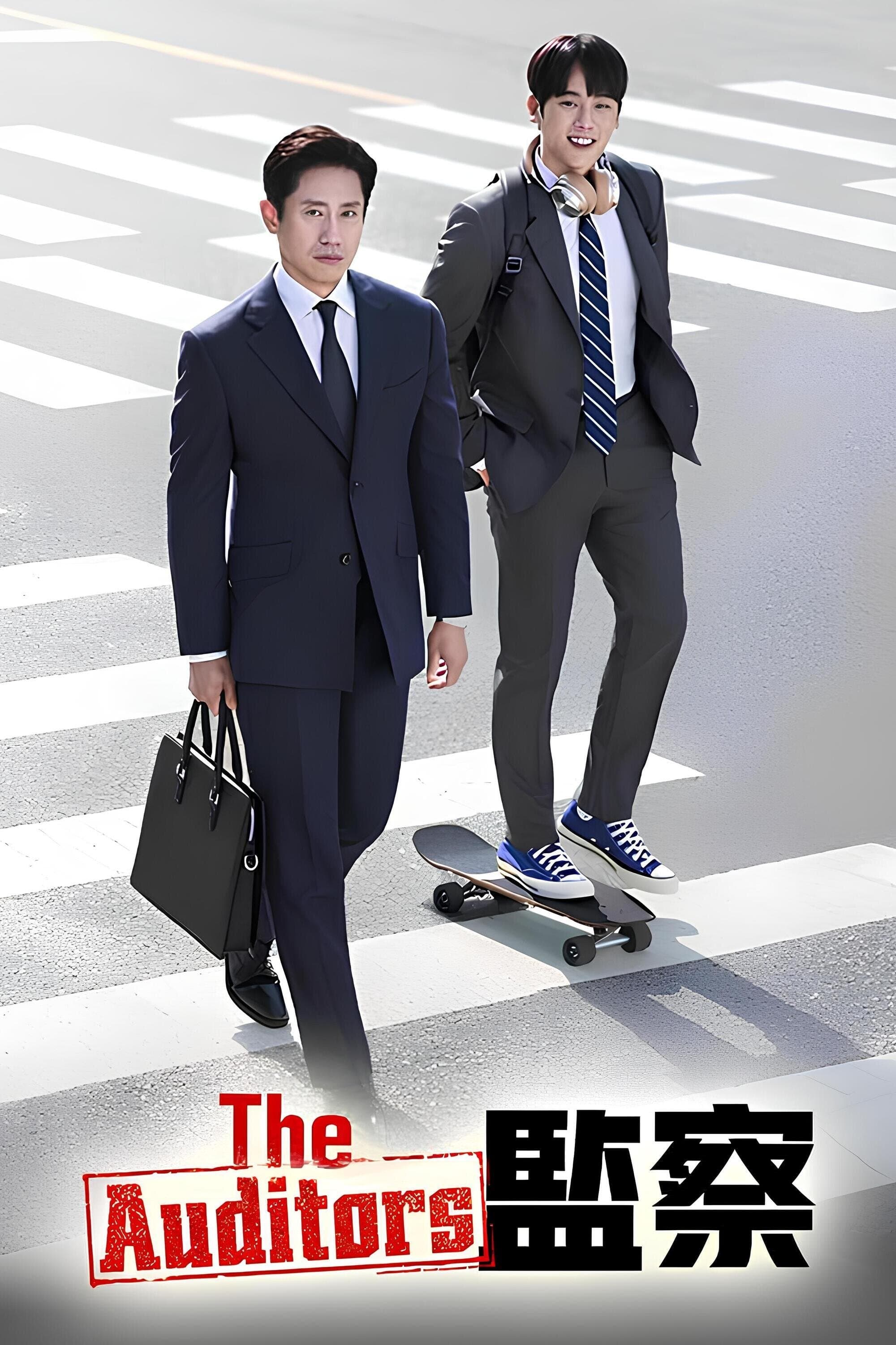 The Auditors TV Show Poster