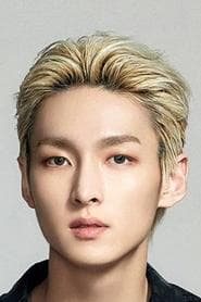 Zuho