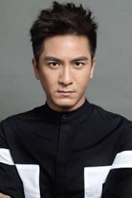 Kenneth Ma Kwok-Ming