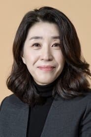 Kim Mi-kyeong