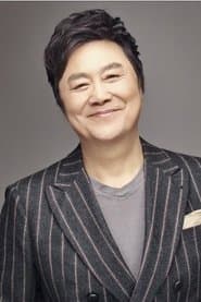 Nam Jin