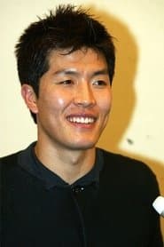 Kim Byung-hyun