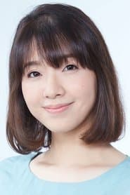 Ayumi Tsunematsu