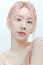 Taeyeon