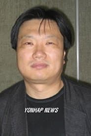 Kim Hyeong-il