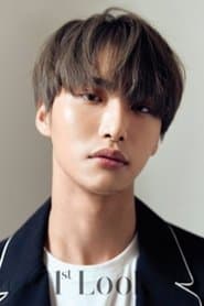 Seonghwa