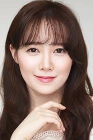 Koo Hye-sun