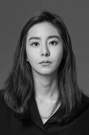 Uee