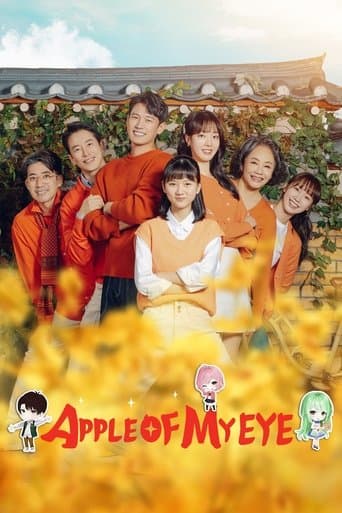 Apple of My Eye TV Show Poster