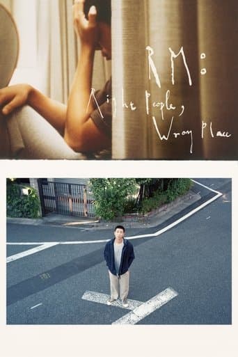 RM: Right People, Wrong Place Movie Poster