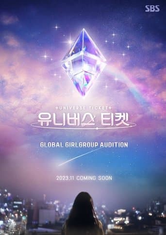 Universe Ticket TV Show Poster