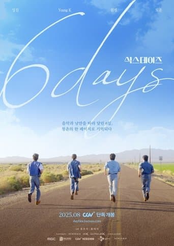 6DAYS Movie Poster