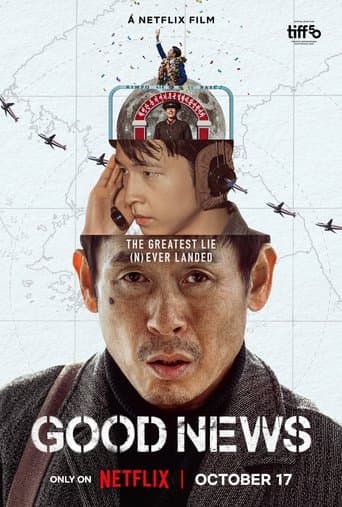 Good News Movie Poster