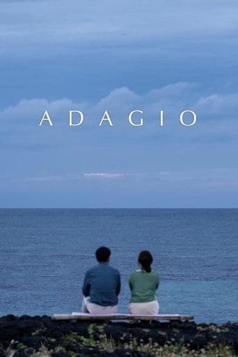 Adagio Movie Poster