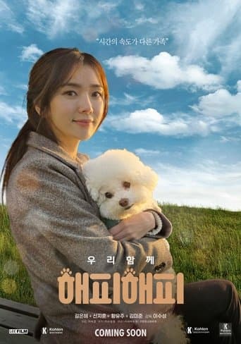 Happy Happy Movie Poster