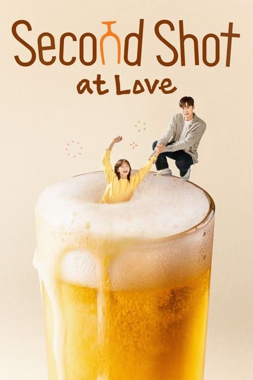Extremely Sensible Alcoholic TV Show Poster