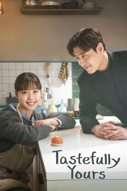 Tastefully Yours TV Show Poster