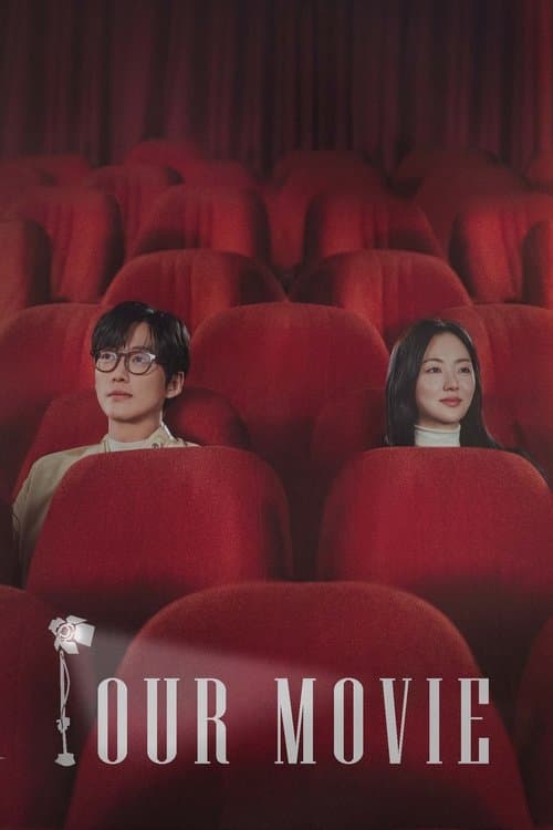Our Movie TV Show Poster