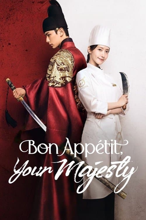 Bon Appetit, Your Majesty TV Show Poster