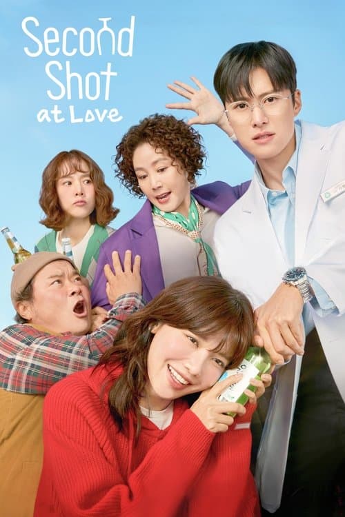 Second Shot At Love TV Show Poster