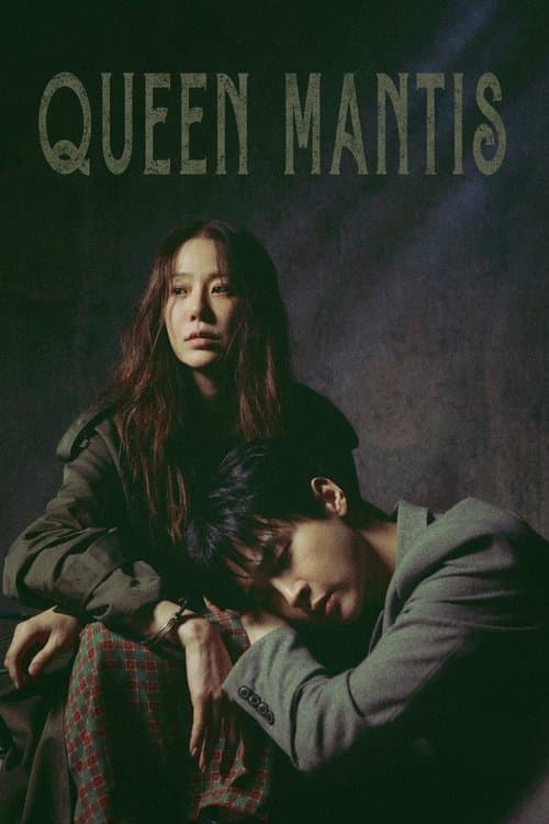 Queen Mantis TV Show Poster