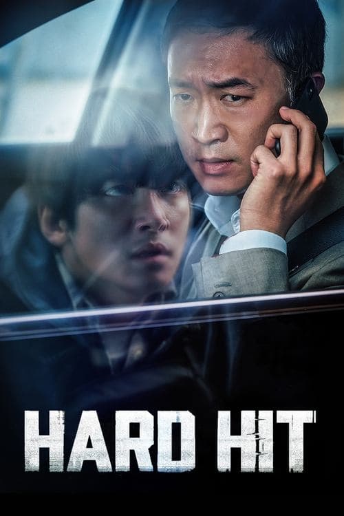 Hard Hit [English Dub]