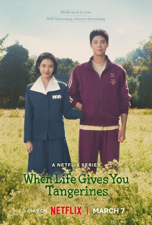 When Life Gives You Tangerines TV Show Poster