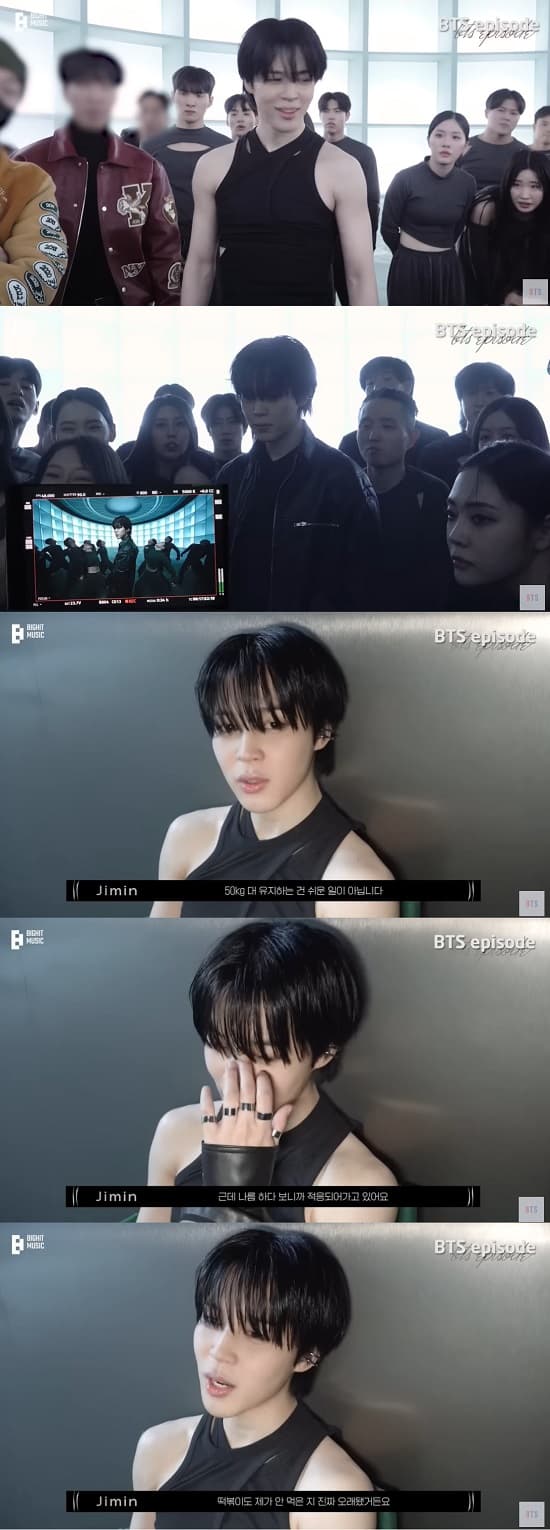 BTS&#8217; Jimin Reveals His Secret to Staying in Shape