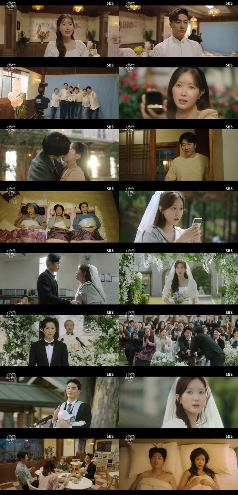 &#8216;Woori the Virgin&#8217; Final Episode Recap: Im Soo Hyang Ties the Knot With Someone She Really Loves