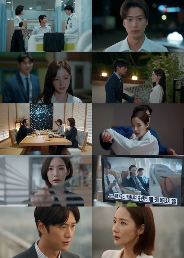 ‘Marry My Husband’ Episode 6 Recap: Park Min Young and Na In Woo Find out About Each Other&#8217;s Secrets