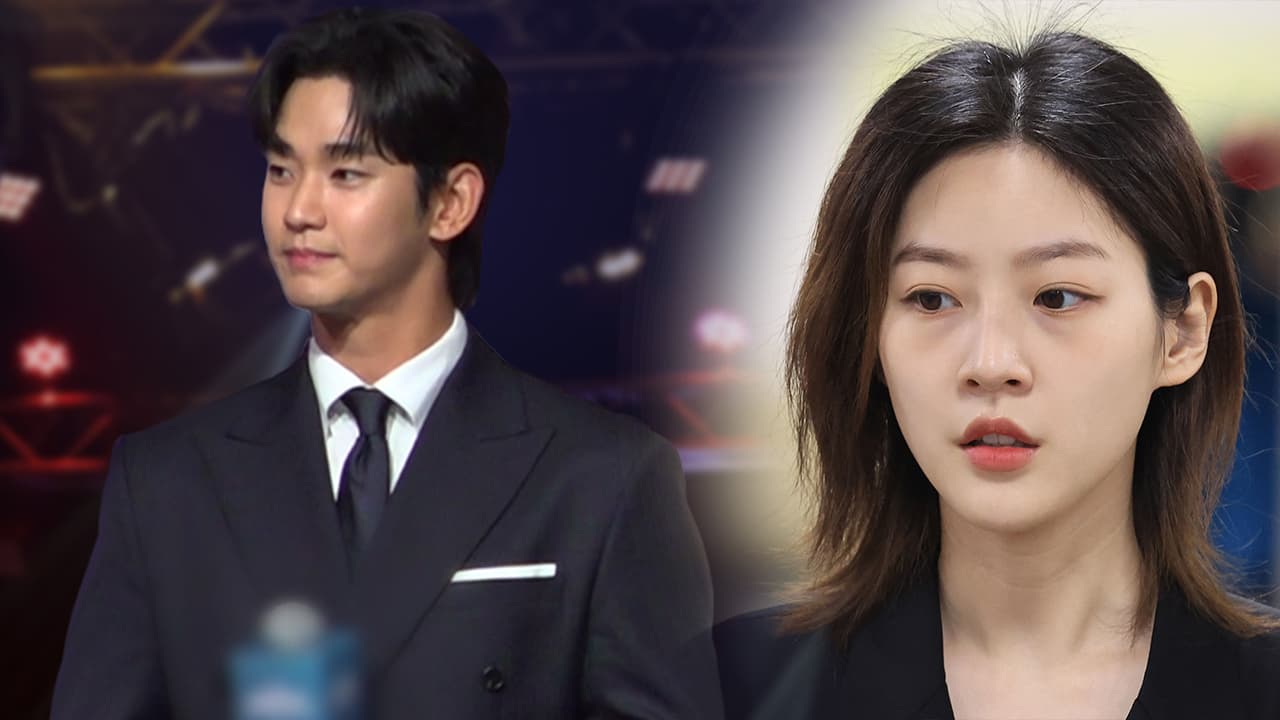 Kim Sae Ron&#8217;s Audio File Reveals Underage Relationship; Source Reportedly Faced Bribery and Violent Attack