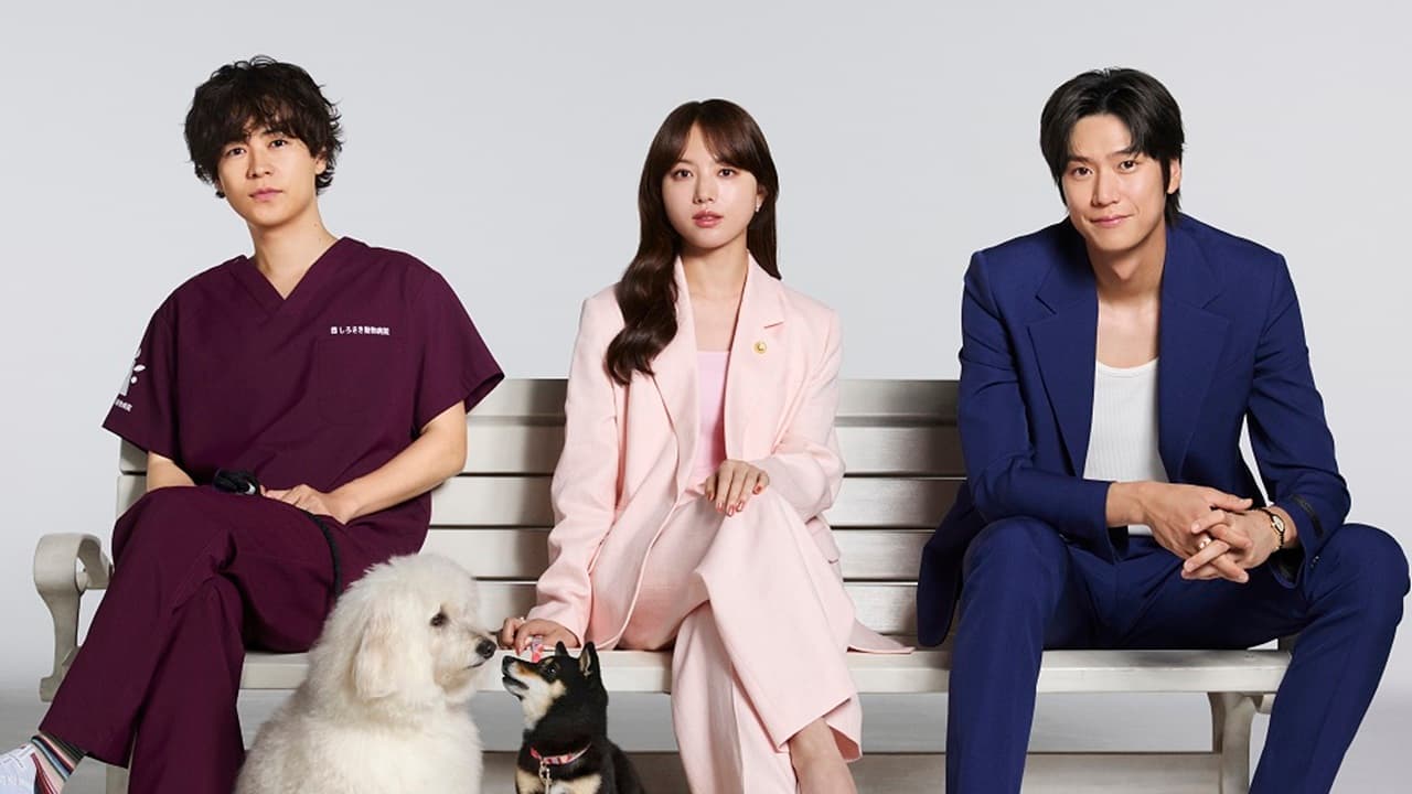 Na In Woo Cast as Mysterious Heir in Korea-Japan Co-Production &#8216;Hatsukoi Dogs&#8217;