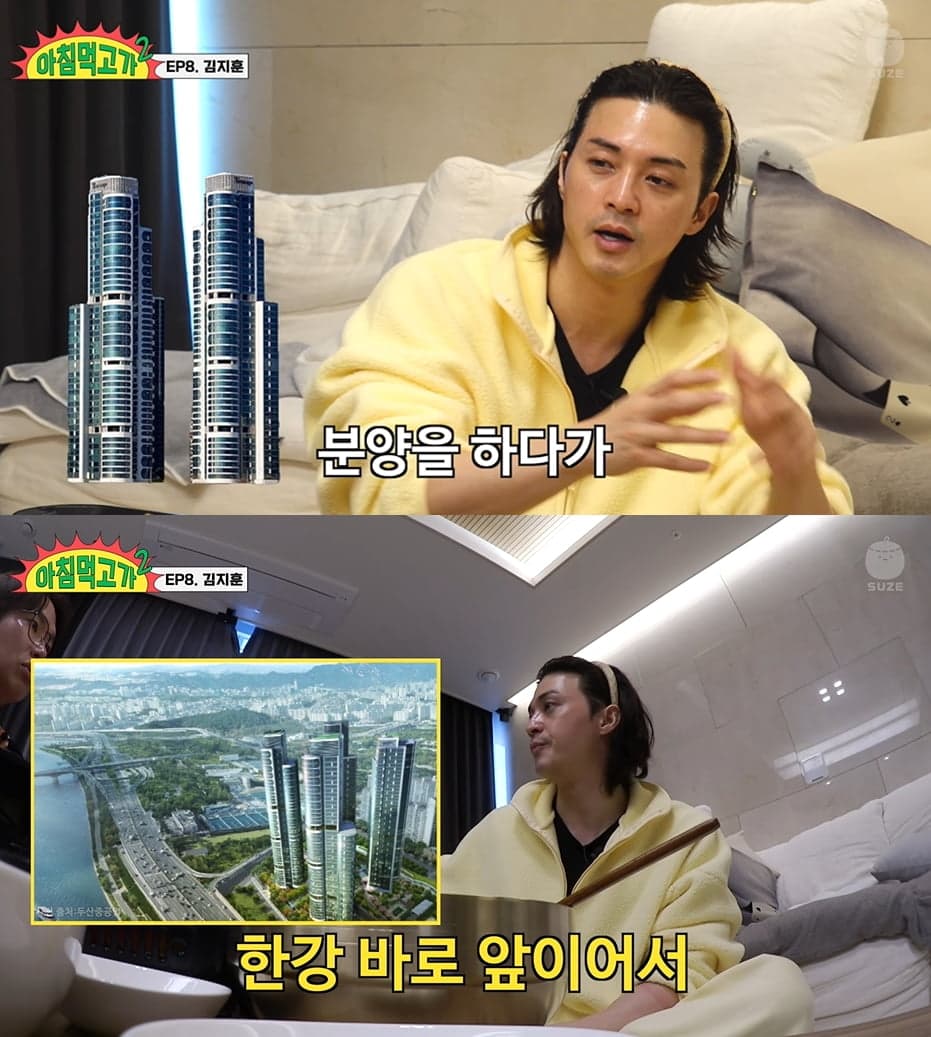 Kim Ji Hoon Reveals His Smart Real Estate Investment Paid Off Big Time