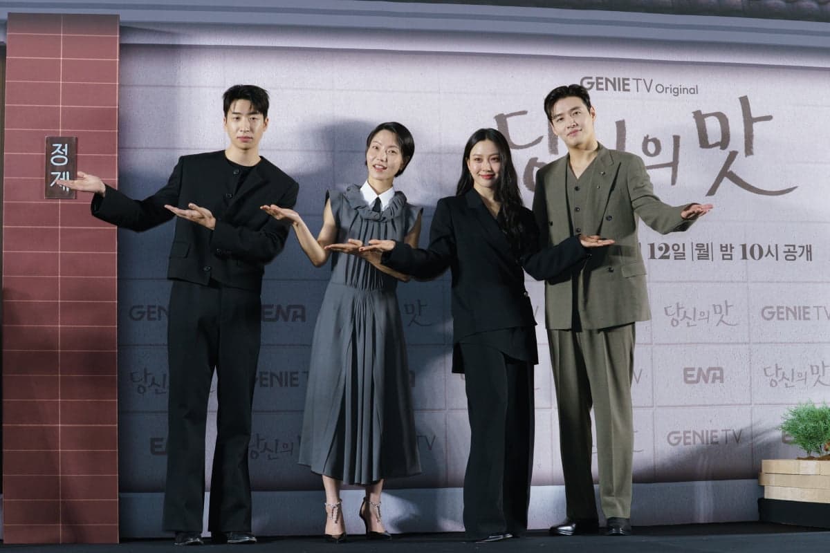 Kang Ha Neul Found Playing a Snobby Chaebol Tough, Go Min Si Credits &#8216;Culinary Class Wars&#8217; for Her &#8216;Tastefully Yours&#8217; Prep