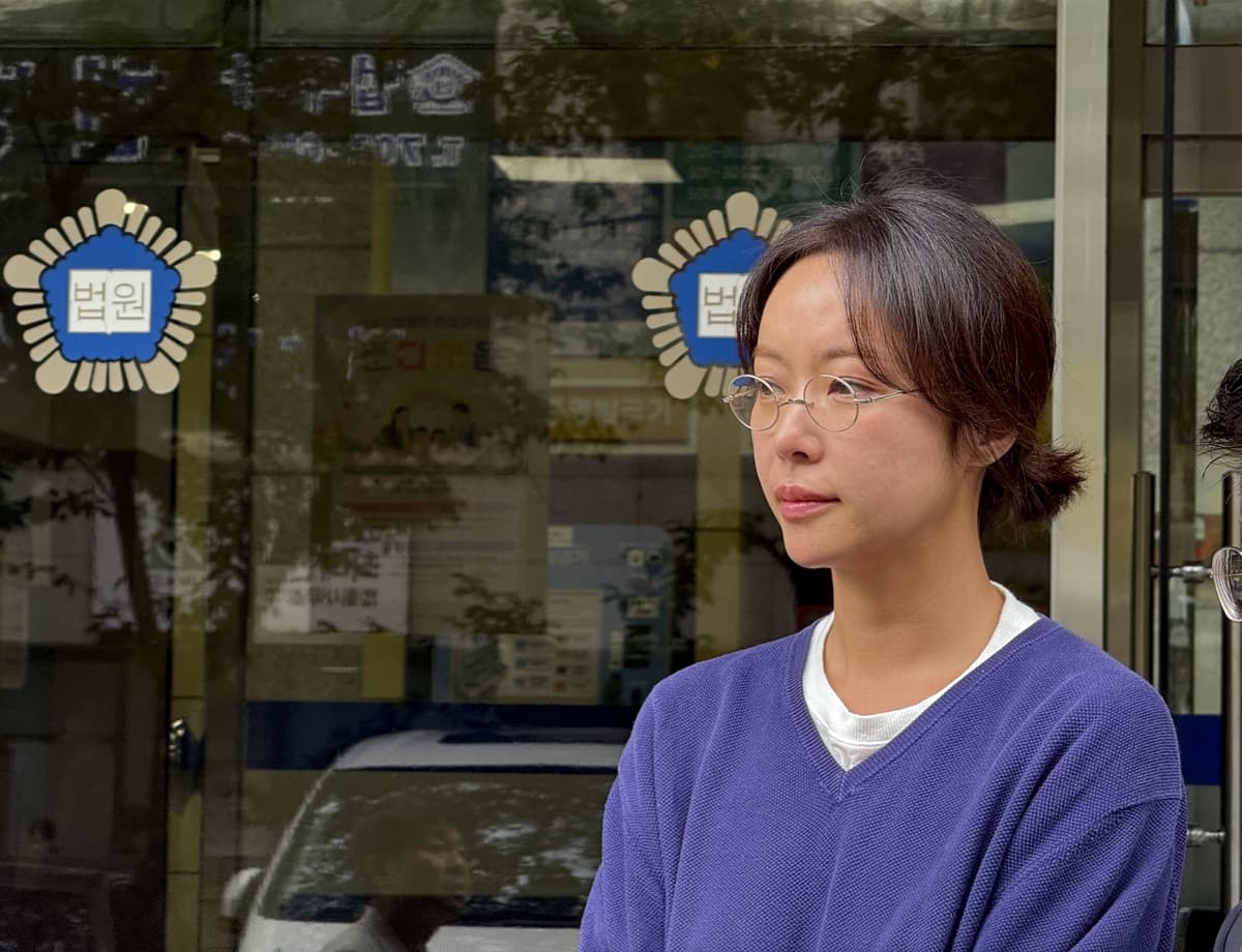 Hwang Jung Eum Gets Suspended Prison Sentence for Embezzlement