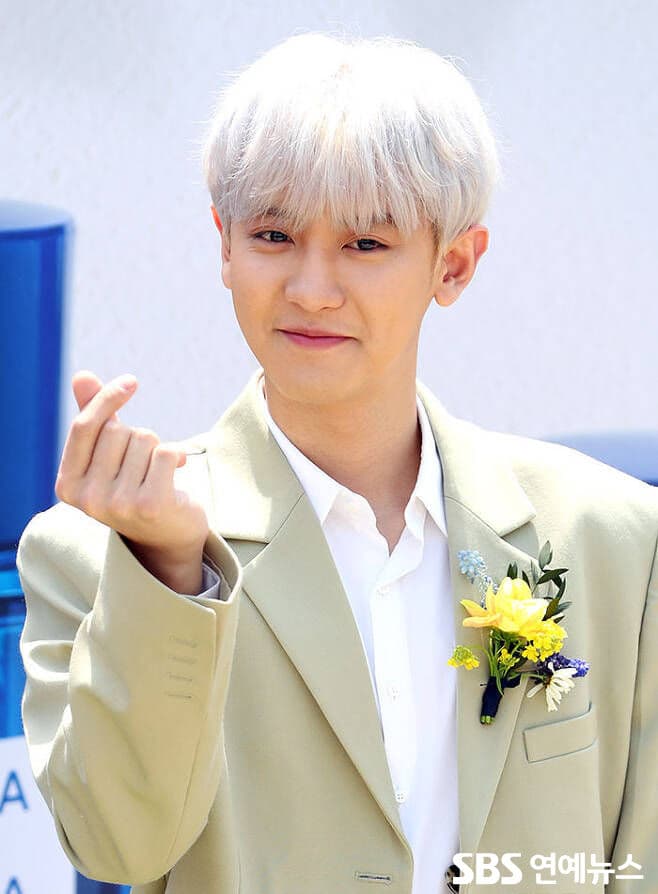 EXO’s Chanyeol Discharged From Military Service