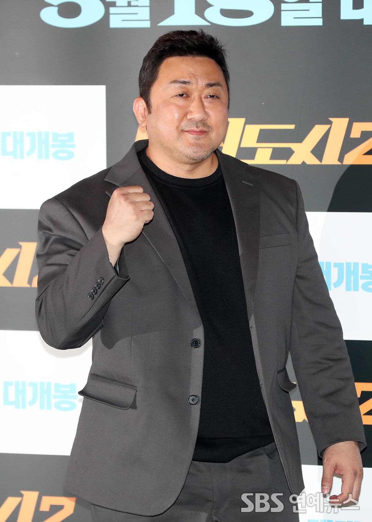 Ma Dong Seok to Reportedly Lead the New Webtoon-Based OTT Series &#8216;HIVE&#8217;